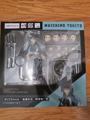 New Sealed Aniplex BUZZmod Demon Slayer Muichiro Tokito
