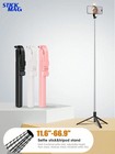 170 cm ausziehbarer Selfie Stick Stativ mit Fülllicht & kabelloser Billig24