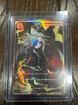 Gamersupps VCard Awakened Worlds: First Edition Gambler Dya Rikku Holo 10