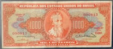 1960-1963 BRAZIL PAPER MONEY - 1,000 CRUZEIROS BANKNOTE!