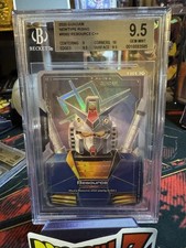 Resource [C++] #R-002 Prices | Gundam Newtype Rising