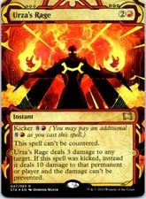 Urza's Rage(Foil) Strixhaven: Mystical Archives,47 NM