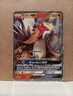 Entei GX 10a/73 - Shining Legends - Pokemon Card