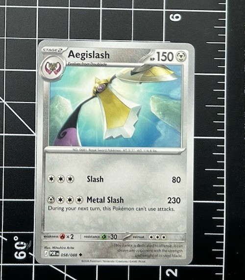 Pokemon Aegislash 58/88 Perfect Order Mitsuhiro Arita