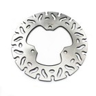 Motorcycle Rear Brake Disc Rotor For Yamaha TZR125 TZR250 TZM150 FZR250 FZR400