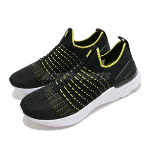 mens nike phantom react