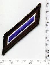 Multi-Use/Department Longevity Single Blue Patch (Hash Mark) 5 - 9 Years/Service