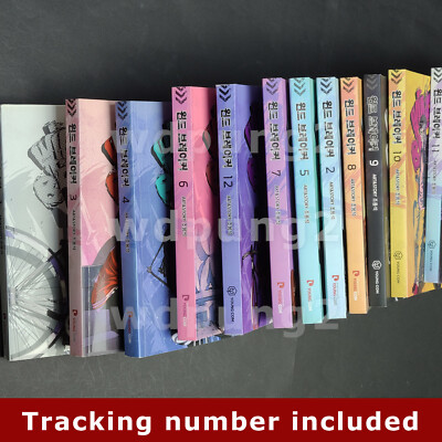 [USED] Wind Breaker - Webtoon Comics (Korean) / Pick Vol. 1~29