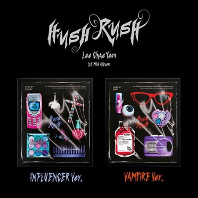 LEE CHAEYEON 1st Mini Album [HUSH RUSH] Random CD+Book+2p Card+F.Poster+Sticker