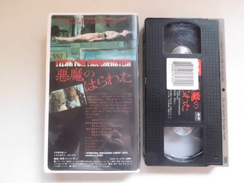 FLESH FOR FRANKENSTEIN Paul Morrissey japanese movie VHS japan Horror cult 1973 - Picture 2 of 3