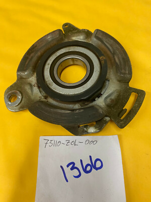 Honda 75110-Z0L-000 Blade Brake Kit  7 75110-VE1-R00 OEM part (#1366)