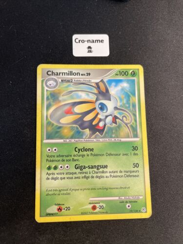 Carte Pokémon rare Charmillon 100 PV 19/130 VF (Diamant et perle) - Photo 1/2