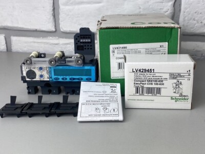 イマン　イヴビートキャニスター　LL.L.M　３セット s-l400.jpg