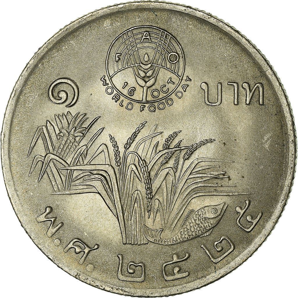 タイ 1バーツ エラー貨 世界食糧デー 1982年 Thailand | 1 Baht Coin | World Food Day | Y:157 | 1982 | eBay