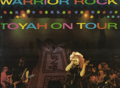 TOYAH warrior rock on tour DOUBLE VINYL LP RECORD safari TNT1 uk 1982 gatefold