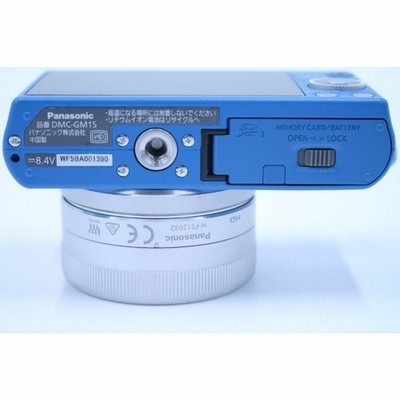 Panasonic GM1S Mirrorless Camera LensKit Blue DMC-GM1SK-A Language