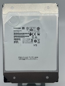 14TB Internal Hard Drive | eBay