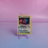 GIBLE LV.12 X10 POKEMON 106/147 2009 SUPREME VICTORS EN TOURNAMENT STAMP SEALED