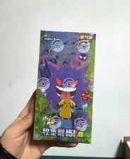 Pokemon TCG Simplified Chinese 151C 3.0 Sealed Slim Booster Box Surprise Price