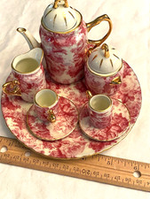 Children  s Formalities Flower Tea Set Complete No Chips or Cracks 10 pc 022-059