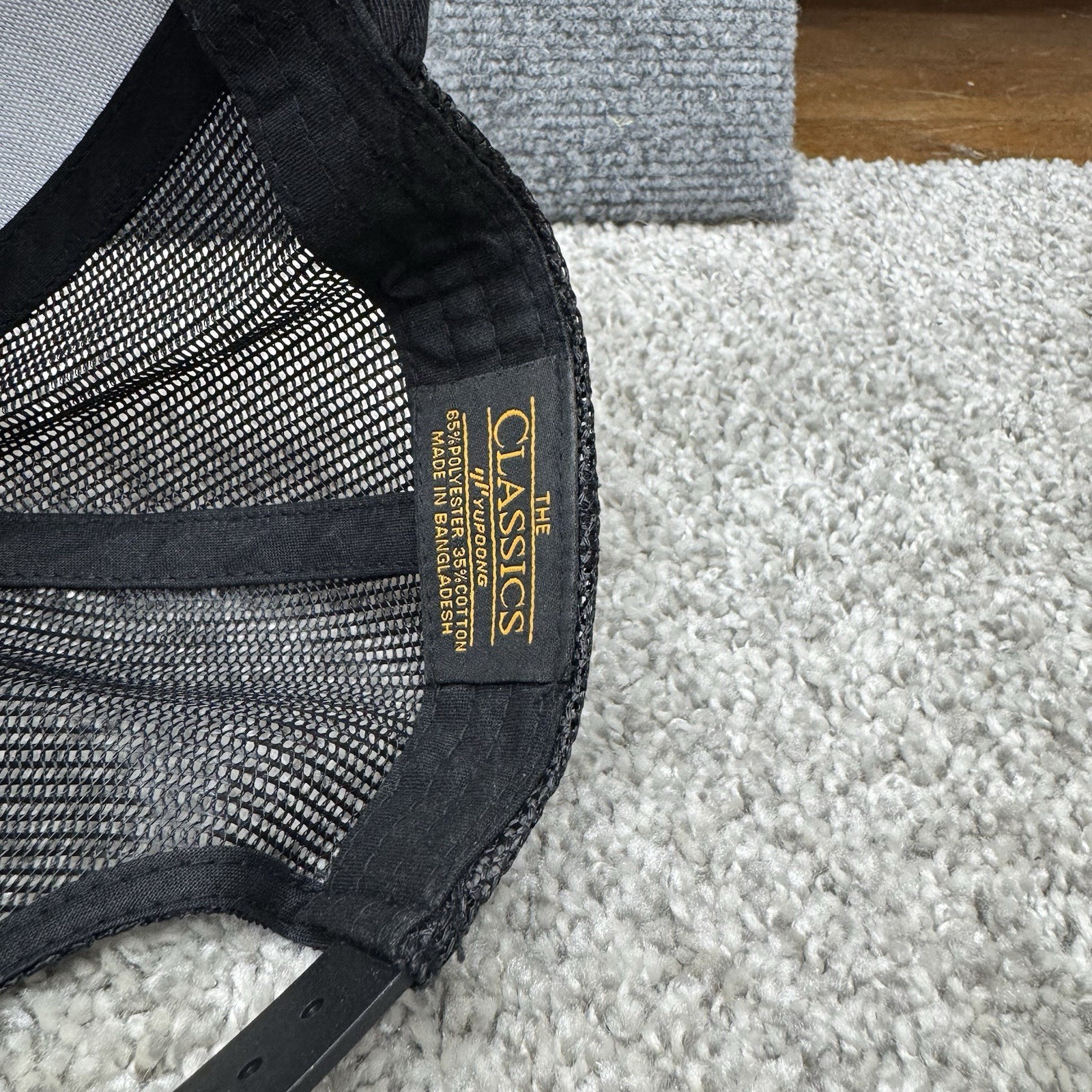 Forward Observations Melty Boys Patch trucker hat… - image 8