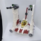 LEGO Star Wars V-19 Torrent Starfighter 75432 *NO MINIFIGS*