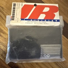 JR JRP960861 FLYBAR PADDLE SET (TRAINER)