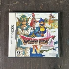 F3783 Dragon Quest 4 IV Chapters of the Chosen Nintendo DS