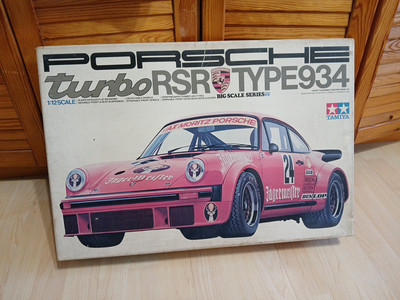 Tamiya PORSCHE 934 TURBO RSR  No BS 1220 Jägermeister