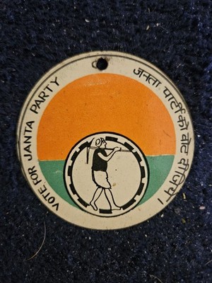 1977 Indian India National Elections Vote For  Janta Party Pin Badge