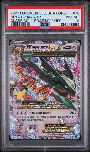 2021 POKEMON CELEBRATIONS CLASSIC COLL #76 M RAYQUAZA EX PSA 8
