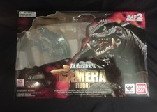 S.H.MonsterArts GAMERA 1996 Action Figure BANDAI