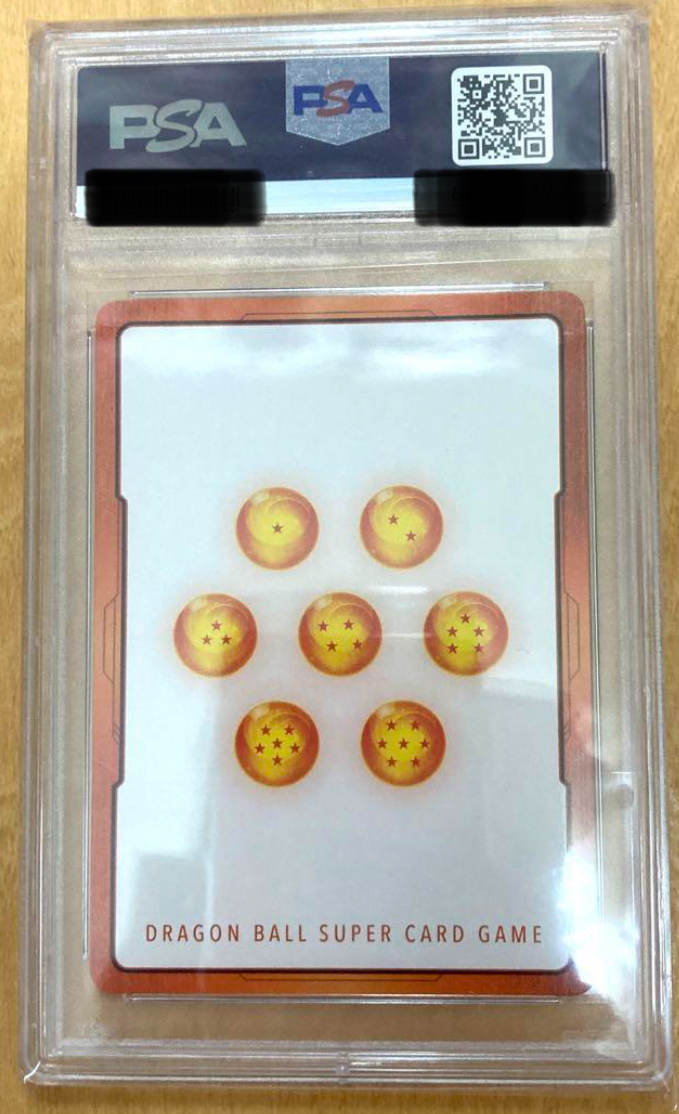 PSA10 Trunks Energy Marker E01-08 Fusion World Dragon Ball PSA10 Trunks Energy Marker E01-08 Fusion World Dragon Ball