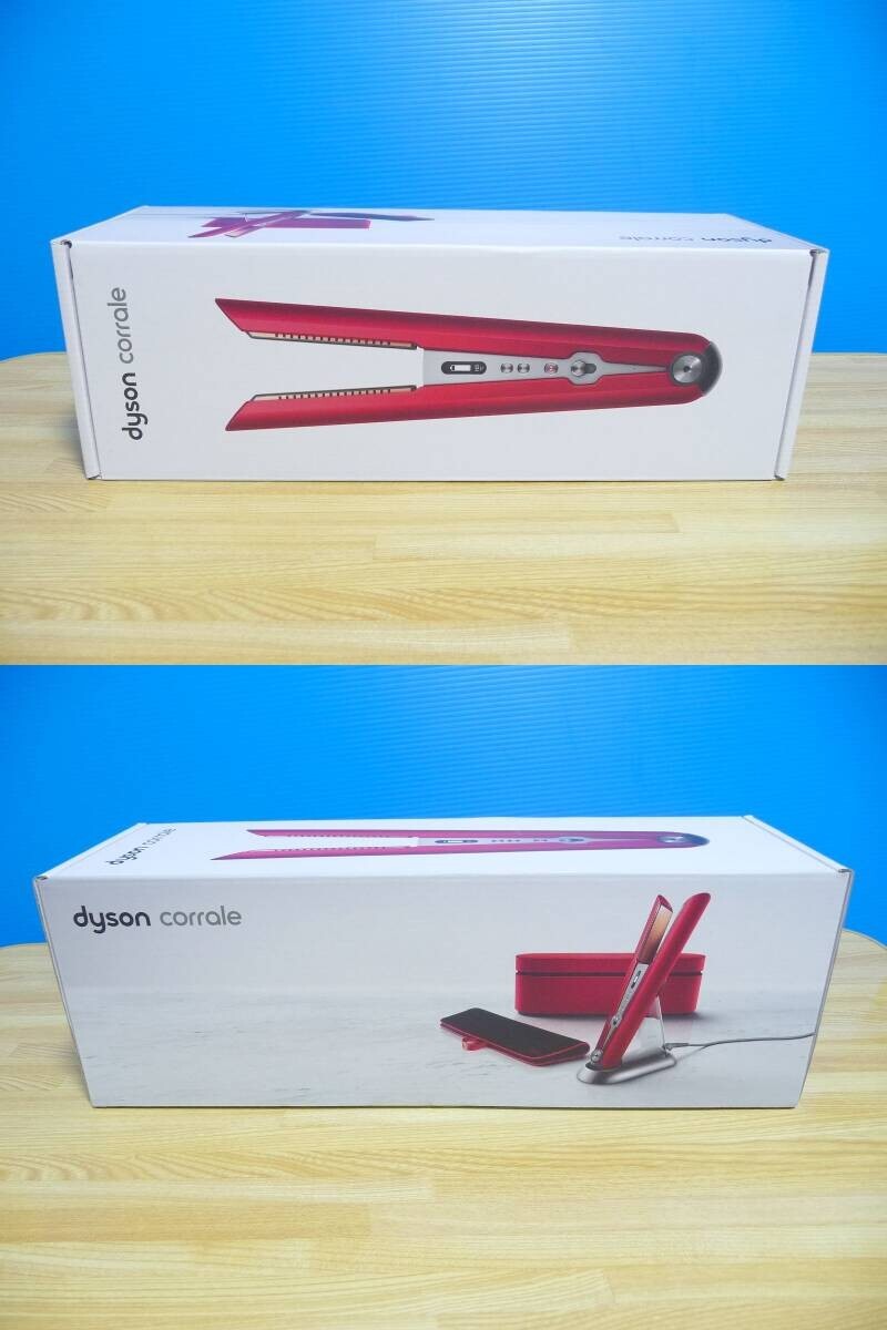 Dyson Corrale Red / Bright Nickel Storage Box with Pouch From