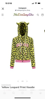 hudiegongzhu” y2k designer brand Yellow Leopard Print Hoodie | eBay UK