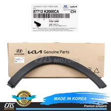⭐GENUINE⭐ Front Fender Wheel Molding RIGHT for 20-24 Hyundai Venue 87712K2000CA