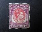Malaysia Penang 1949 KGVI 40c Purple and Red - Used - High CV
