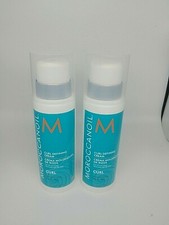  2x SAME DAY SHIP Moroccanoil Curl Defining Cream 8.5 oz TWO PACK 