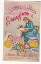 Wheeler & Wilson's Sewing Machines Baby Sleeping Coins  Vict Card c1880s