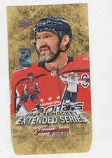 2024-25 UPPER DECK EXTENDED HOCKEY BASE CARDS #501-600 PICK THE ONES YOU WANT