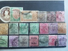 ENGLISCHE KOLONIEN/INDIEN KONVOLUT ALTE BRIEFMARKEN