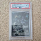 Mewtwo 052/165 151 Ultra-premium Collection Pokemon PSA 8 *851