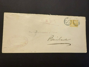 1900 QV Queensland Australia 4p yellow on OHMS Police Inspector Toowoomba Cover