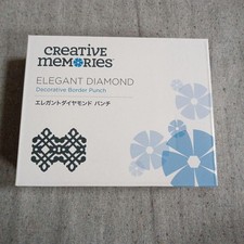 Creative Memories Punch