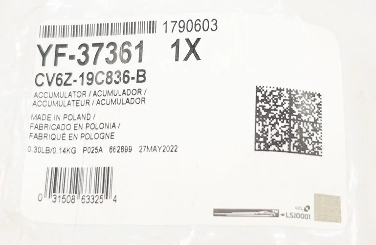 全新 Motorcraft A/C Accumulator Drier YF-37361 福特 Transit Connect 2014-2018 — 第 2/4 张图片