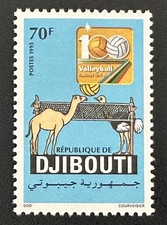 Djibouti 1995 Mi. 608 volleyball centenary camel ostrich net
