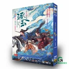 Pursuit of Jade DVD 逐玉 Chinese Costume Love Drama Free Region English Subtitle