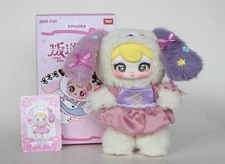 Suny Coco Sweet Rebel Long Ear Puppy Plush Dog Rapunzel Doll Blind Box Pendant