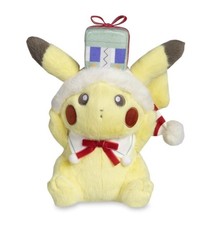 Pikachu Holiday Wishes Plush 10 In. Pokemon Center Christmas Exclusive