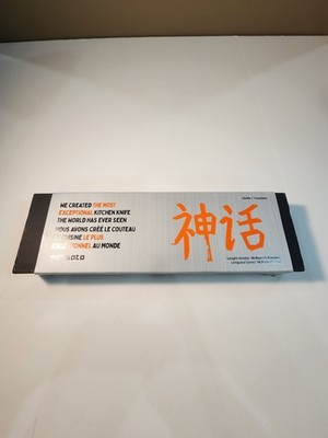 Japan Matsato Kitchen Knife Stainless Steel Blade 5.9  Lot FC250415B